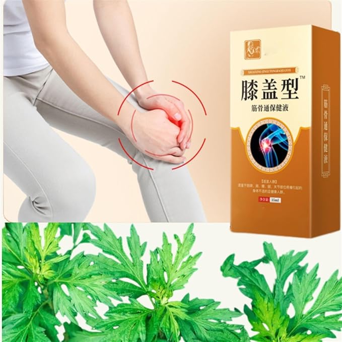 LAST DAY OF DISCOUNT š„ Knee Pain Relief Spray